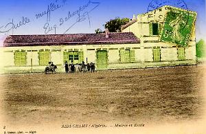 Sidi Chami 04 (2)